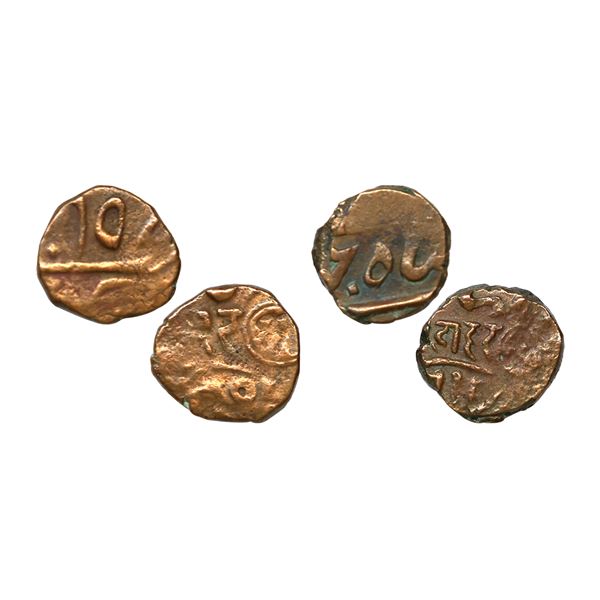 Bhaunagar State, Copper ½ Trambiyo, 3.75 gms & 5.83 gms