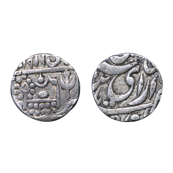 Bikaner State, Dungar Singh (AH 1289-1305, 1872-1887 AD) INO Queen Victoria, Silver ½ Rupee, 5.56 gm