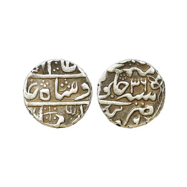 Bundi State, INO Shah Alam II (AH 1174-1221, 1759-1806 AD), Silver Rupee, 11.13 gms