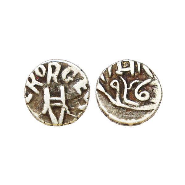 ndian Princely States, Bundi State, Maharaja Raghubir Singh (VS 1946-1984, 1889-1927 AD), Silver ¼ R