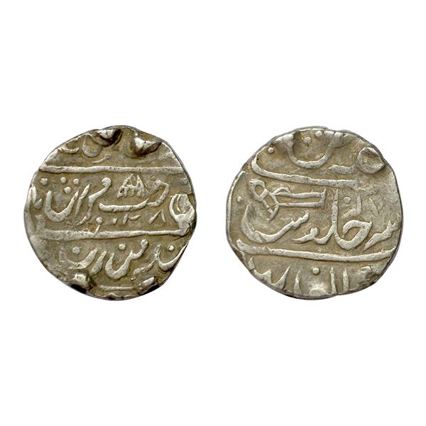 Indian Princely State, Dholpur, INO of Akbar II, Silver Rupee, 11.09 gms