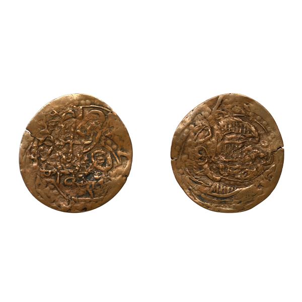 Gwalior State, Anonymous issue, Multiple Struck, Copper ½ Paisa, 4.65 gms