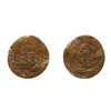 Image 1 : Gwalior State, Anonymous issue, Multiple Struck, Copper ½ Paisa, 4.65 gms