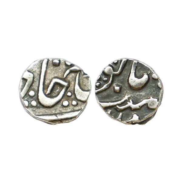 Gwalior State, Daulat Rao (AH 1209-1243, 1794-1827 AD), INO Shah Alam II (AH 1174-1221, 1759-1806 AD