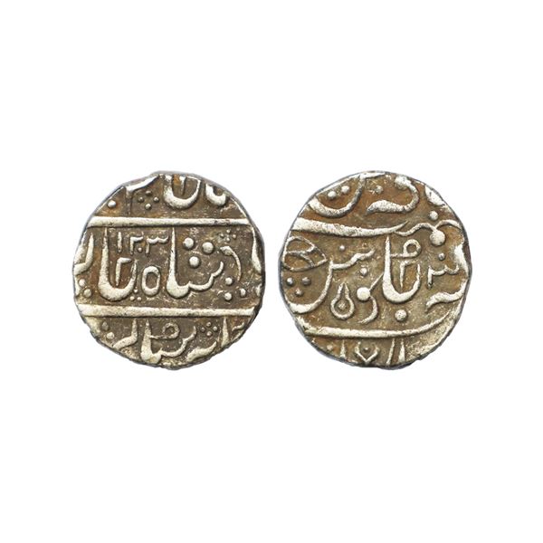 Indian Princely States, Indore State, INO Shah Alam II (AH 1174-1221, 1759-1806 AD), Silver Rupee, 1