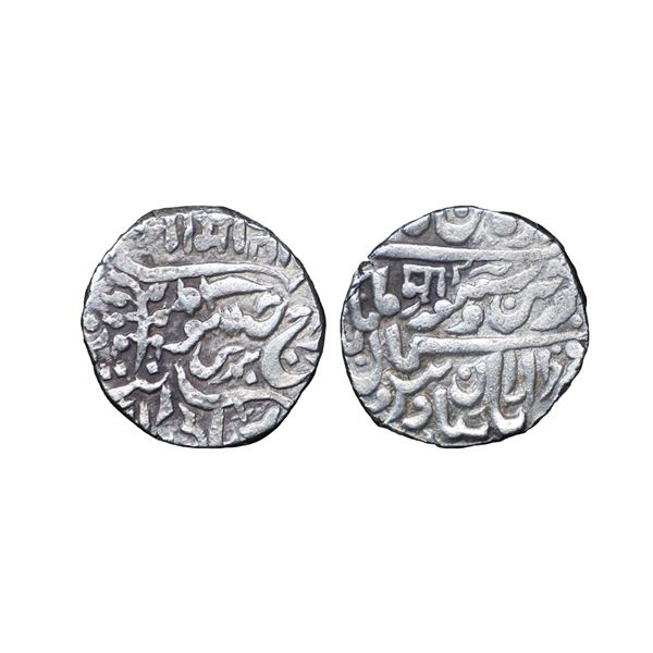 Indian Princely States, Jodhpur State, Jaswant Singh (AH 1290-1313, 1873-1895 AD), Silver Rupee, 11.