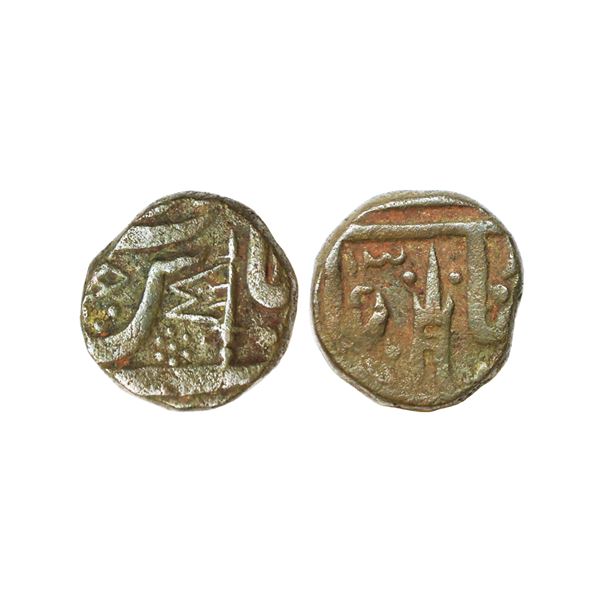 Indian Princely States, Indore State, INO Shah Alam II (AH 1174-1221, 1759-1806 AD), Copper ½ Anna, 