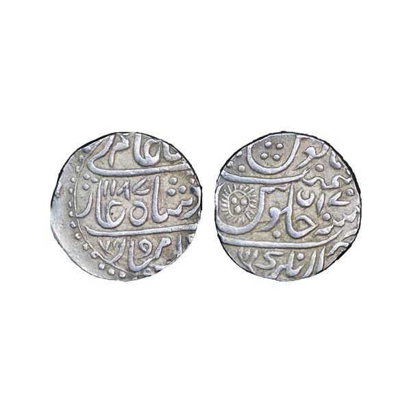 Indore State, INO Shah Alam II (AH 1174-1221, 1759-1806 AD), Silver Rupee, 11.28 gms