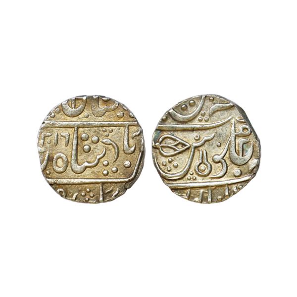 Indian Princely States, Indore State, INO Shah Alam II (AH 1174-1221, 1759-1806 AD), Silver Rupee, 1