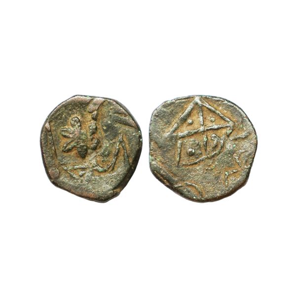 Indian Princely States, Jhabua State, Anonymous Issue, Copper Paisa, 8.96 gms
