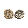 Image 1 : Indian Princely States, Jhabua State, Anonymous Issue, Copper Paisa, 9.34 gms