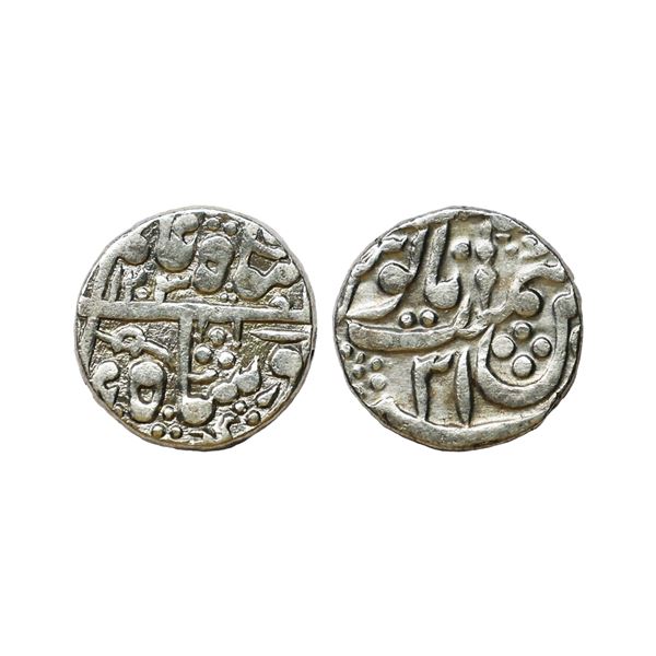 Indian Princely State, Jodhpur Feudatory Kuchaman State, Silver Rupee, 10.54 gms