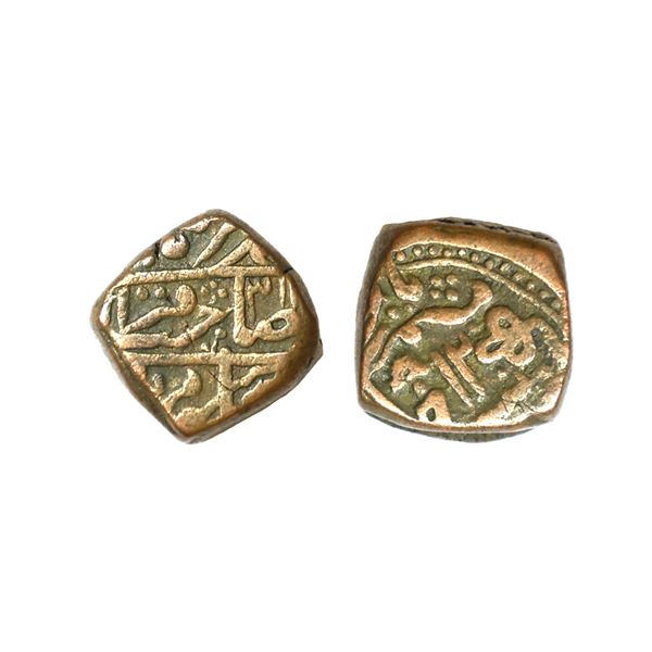 Indian Princely States, Kotah State, Umed Singh I (1771-1820 AD), INO Muhammad Akbar II (AH 1221-125