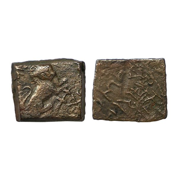 Lunavada State, Wakhat Singh (VS 1924-1986, 1867-1929 AD), Copper Paisa, 7.08 gms