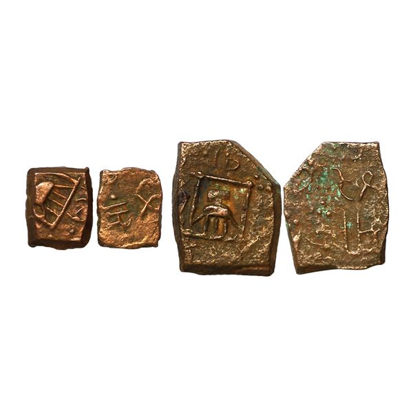 Lunavada State, Wakhat Singh (VS 1924-1986, 1867-1929 AD), Set of 2 Coins, Copper Paisa, 7.12 gms, ½