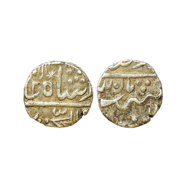 Indian Princely States, Mewar State, Silver Rupee, 10.72 gms