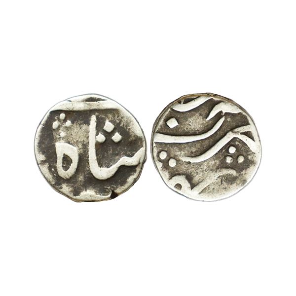 Indian Princely States, Mewar State, Silver ½ Rupee, 5.58gms