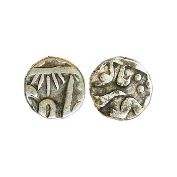 Indian Princely States, Mewar State, Silver ¼ Rupee, 2.46 gms