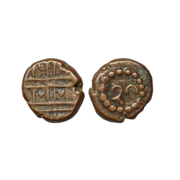 Mysore State, Wodeyars, Copper Numerical Kasu, 3.11 gms,