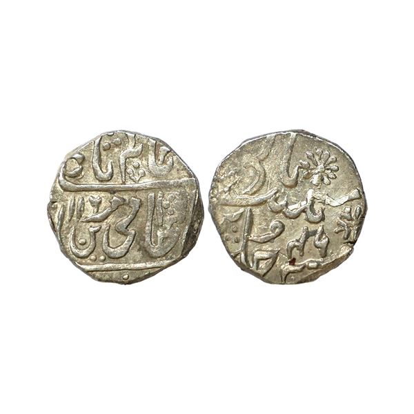 Indian Princely States, Narwar State, Mahadji Rao (AH 1175-1209, 1761-1794 AD), INO Shah Alam II (AH