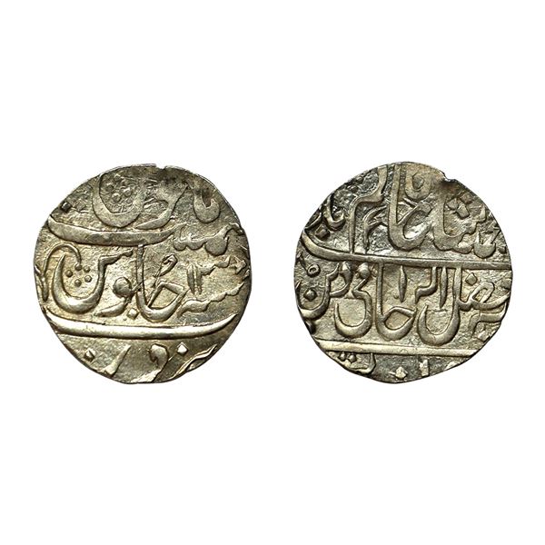 Indian Princely States, Narwar State, Mahadji Rao (AH 1175-1209, 1761-1794 AD), INO Shah Alam II (AH