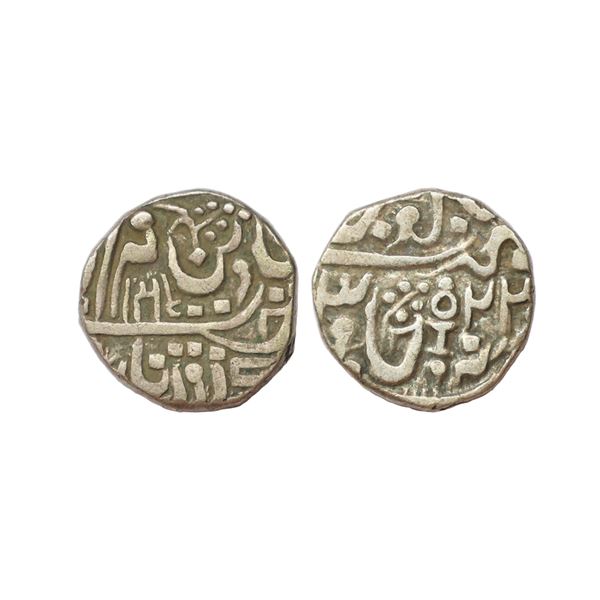 Orchha State, Vikramajit Mahendra (AH 1211-1233, 1796-1817 AD), INO Shah Alam II (AH 1174-1221, 1759