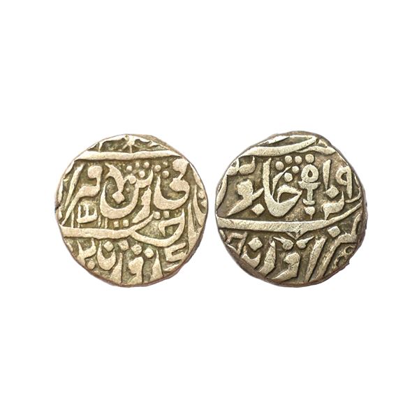 Orchha State, Vikramajit Mahendra (AH 1211-1233, 1796-1817 AD), INO Shah Alam II (AH 1174-1221, 1759