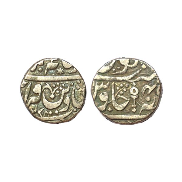 Orchha State, Vikramajit Mahendra (AH 1211-1233, 1796-1817 AD), INO Shah Alam II (AH 1174-1221, 1759