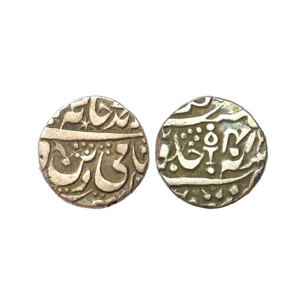 Orchha State, Vikramajit Mahendra (AH 1211-1233, 1796-1817 AD), INO Shah Alam II (AH 1174-1221, 1759