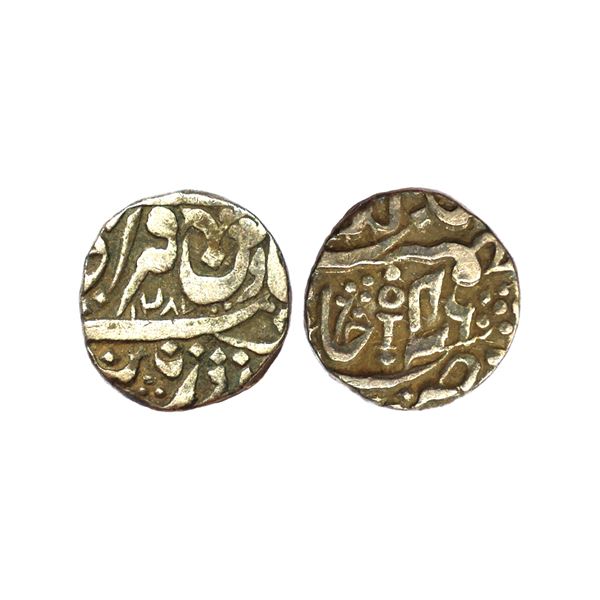 Orchha State, Vikramajit Mahendra (AH 1211-1233, 1796-1817 AD), INO Shah Alam II (AH 1174-1221, 1759