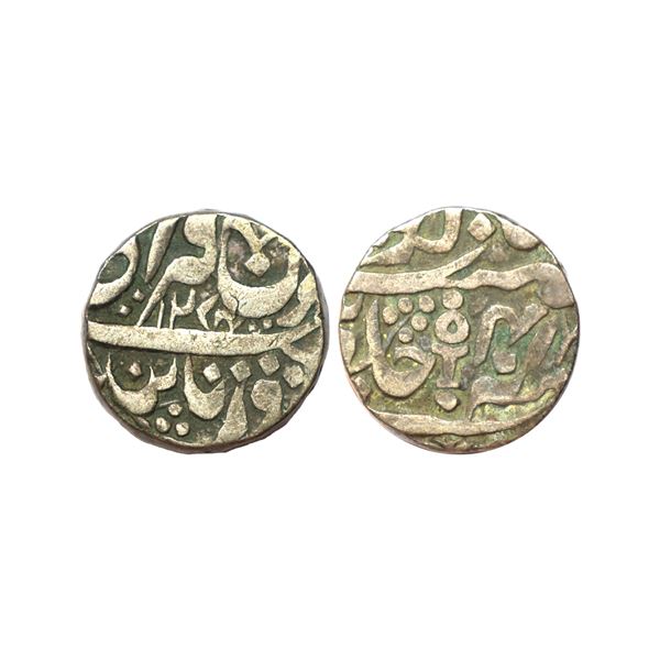 Orchha State, Vikramajit Mahendra (AH 1211-1233, 1796-1817 AD), INO Shah Alam II (AH 1174-1221, 1759