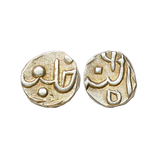 Indian Princely States, Pratabgarh State, Udaya Singh (VS 1921-1947, 1864-1890 AD), Silver 1/8 Rupee