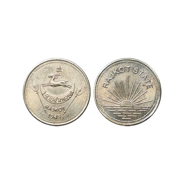 Rajkot state, Dharmendra Singhji (1930-1948 AD), Silver Mohur, 6.63g