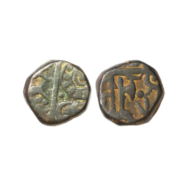 Indian Princely States, Ratlam State, Anonymous Issue, Copper Paisa, 10.22 gms