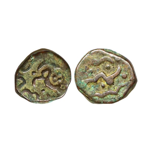 Indian Princely States, Salumbar, Feudatory of Mewar State, Rawat Padam Singh (AD 1804-1848), Copper