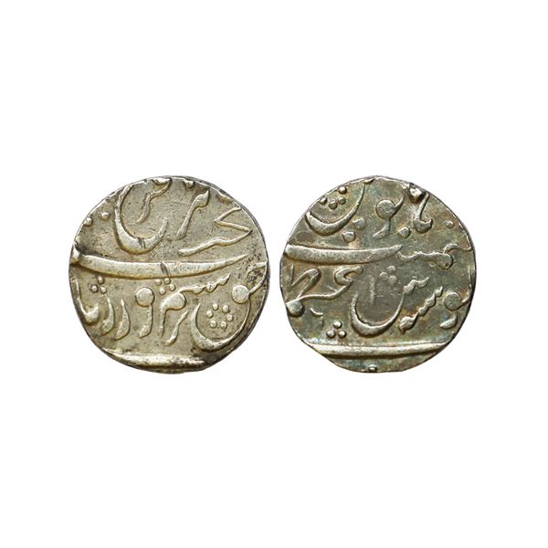 ndian Princely States, Savanur, Abdul Rauf Diler Khan (AD 1687-1720), INO Farrukhsiyar (AH 1124[x=#8