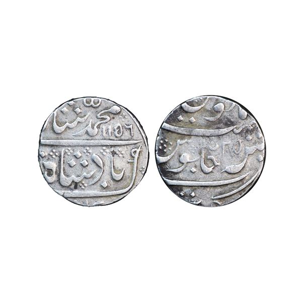 Indo French, INO Muhammad Shah (AH 1131-1161, 1719–1748 AD), Silver Rupee, 11.28 gms, Arkat