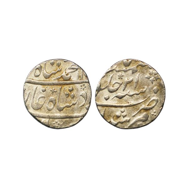 Indo-French, Muhammad Shah, silver rupee, actually struck at Chandernagar, but with mint name Murshi