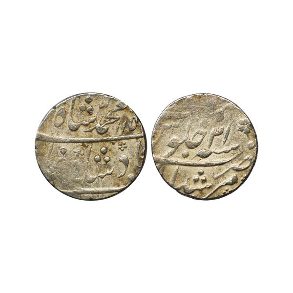 Indo-French, Muhammad Shah, silver rupee, actually struck at Chandernagar, but with mint name Murshi