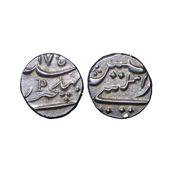 Indo - French, Silver Fanon or 1/5 Rupee, 2.34g, struck at Pondicherry Mint for Mahé with letter P, 