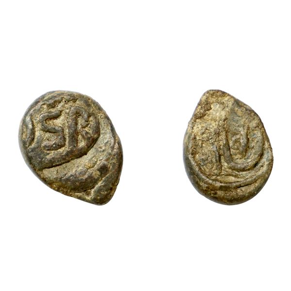 Indo Danish, Christian IV (1588-1648 AD), Lead Cash, 4.22 gms