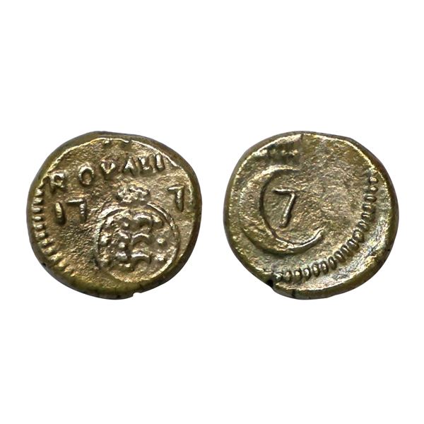 Indo Danish, Christian VII (1766-1808 AD), Silver 2 Royaliner, 1.30 gms