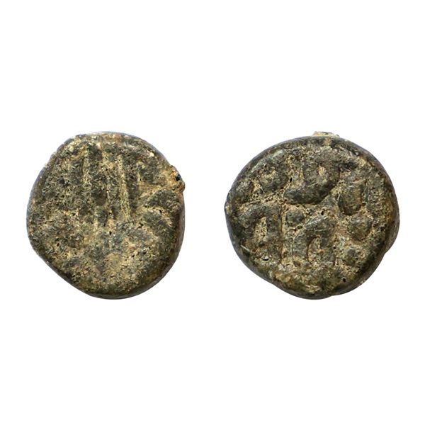 Indo Danish, Frederik III (1648-1670 AD), Lead Cash, 2.25 gms