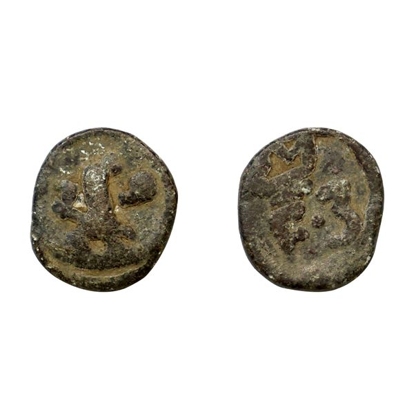 Indo Danish, Frederik III (1648-1670 AD), Lead Cash, 3.31 gms