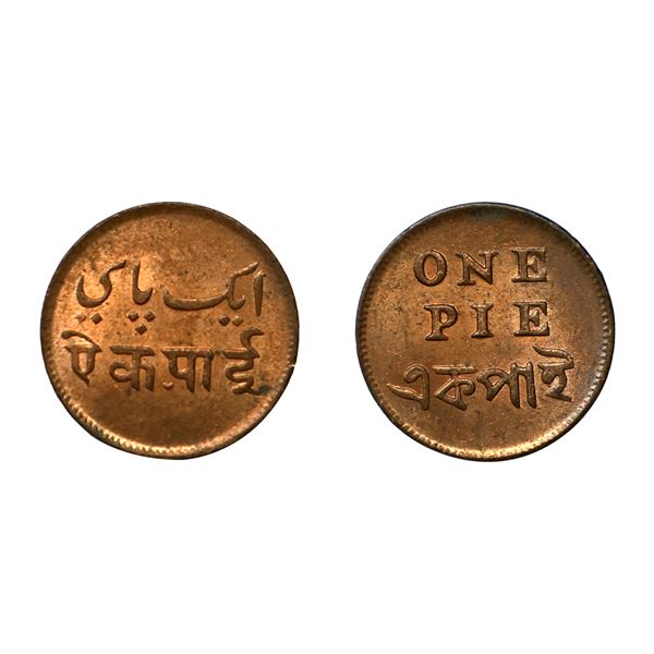Bengal Presidency, Copper Pie, 2.15 gms