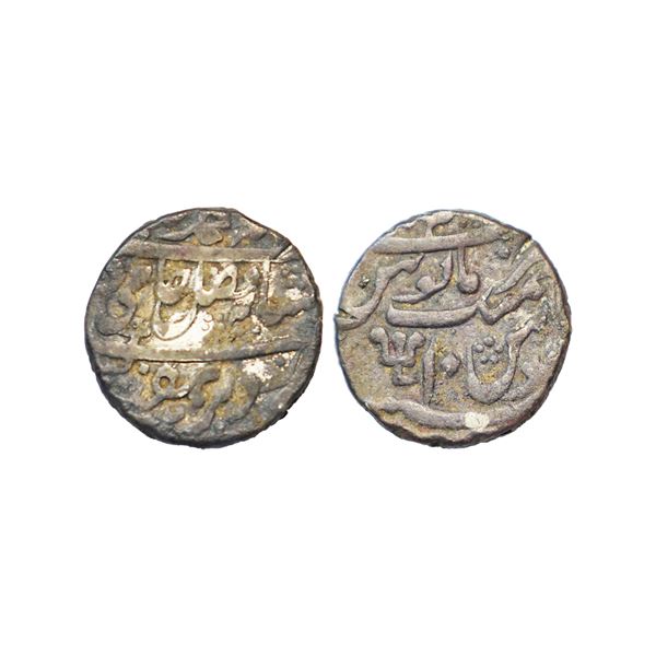 East India Company, Bengal Presidency, INO Shah Alam II, Silver Rupee, 11.49 gms