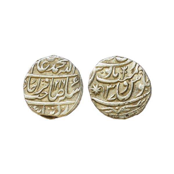 East India Company, Bengal Presidency, INO Shah Alam II (AH 1174-1221, 1759-1806 AD), Silver Rupee, 