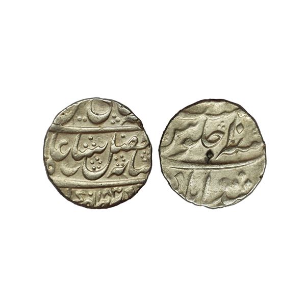 East India Company, Bengal Presidency, INO Shah Alam II (AH 1174-1221, 1759-1806 AD), Silver Rupee, 