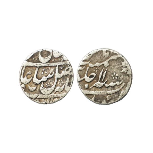 Bengal Presidency, Murshidabad Mint, Silver Rupee, 11.58g, in the name of Shah Alam II, RY 11