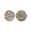 Image 1 : Bengal Presidency, Murshidabad Mint, Silver Rupee, 11.58g, in the name of Shah Alam II, RY 11